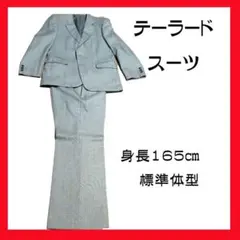 ぺそ様 リクエスト 4点 まとめ商品