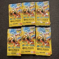 2026年最新】サーチ済みパック ワンピースの人気アイテム - メルカリ