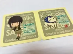 sei様 リクエスト 2点 まとめ商品