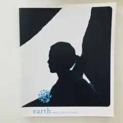 earth music&ecology カタログ(2012 spring)