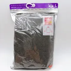 ユニクロ ヒートテック タートルネックT ダークグレー Lサイズ メンズ