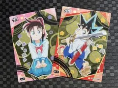 2025年最新】yaiba カードの人気アイテム - メルカリ