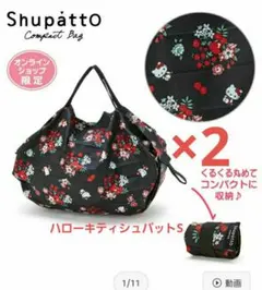 Item thumbnail for item acf5d9e6-9a6a-447a-bc35-0bde114d5d1d