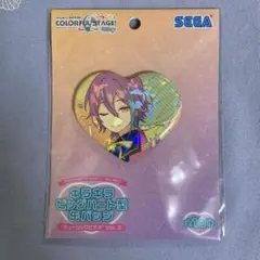 プロセカ キラキラビッグハート型缶バッジ Vol.1 東雲彰人 - メルカリ
