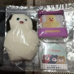 mojojojo ぬいぐるみポシェット　クリアポーチ