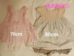 ピンク　花柄　ワンピース