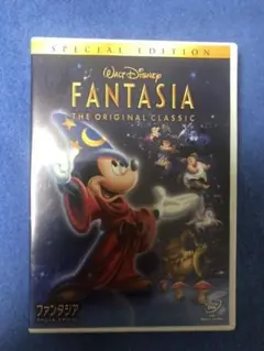 Walt Disney☆ファンタジア スペシャル・エディション('40米)