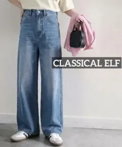 k0591 CLASSICAL ELF ハイウエストルーズデニムパンツ