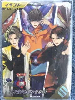 Item thumbnail for item a3ceabf2-428f-47d4-869b-92e30cd42af6