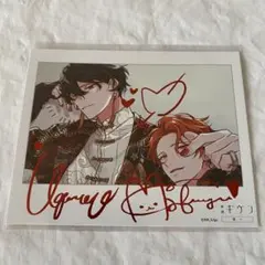 ギヴン　キヅナツキ　ムビチケ 前売り券購入特典　コンプリート 3枚 ギヴン キヅナツキ ムビチケ 前売り券購入特典 コンプリート 3枚