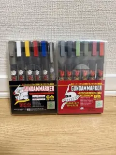 Item thumbnail for item f472750f-a4d1-4b86-a3b2-ba859cb2603c