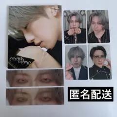 &TEAM Mark on Me ソロ盤 FUMA フウマ