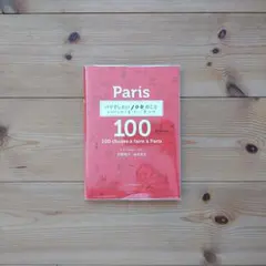 Item thumbnail for item 370cd3ce-70d9-4d32-921e-b4f7a8d98b8c