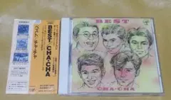 Item thumbnail for item d4fa29eb-8afd-45b9-8d27-781f9a8aa6b8