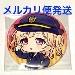 2026年最新】広町七深 缶バッジの人気アイテム - メルカリ