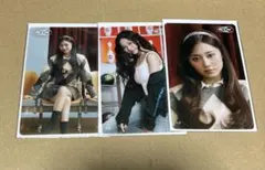 this is for twice オフラインくじ　ツウィ　トレカ