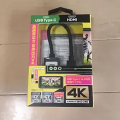 USB Type-C to HDMI 変換アダプター 4K