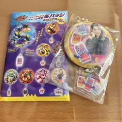 崩壊腹筋太郎様 リクエスト 2点 まとめ商品