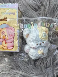 【新品未使用】文清キラキラ小熊ちゃん　Wenqing くま