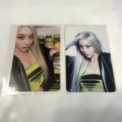 aespa LEMONADE ラントレ ウィンター 2種セット