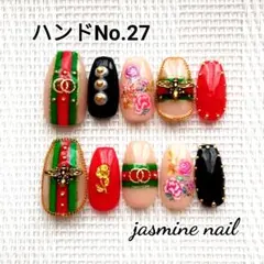 ayatya様専用ページ⸜❤︎⸝‍