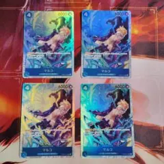 ワンピースカードゲーム　マルコ　PRB02-008　4枚セット