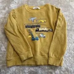 Item thumbnail for item 540570e0-b300-47f9-9509-f58a139a77c6