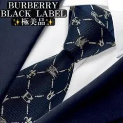 希少✨️BURBERRY BLACKLABEL ネクタイ モノグラム 肉厚光沢 - メルカリ