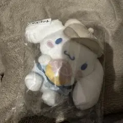 サンリオ　当たりくじ　シナモンロール