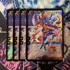 やっちー様 リクエスト 2点 まとめ商品