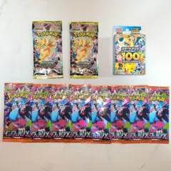 スタートデッキ 100 1箱＋インフェルノx8パック＋メガドリーム2パック