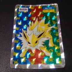 PSA10 サンダース トップサン 緑裏 グリーン 2025年最新】ポケモンカードトップサンサンダースの人気アイテム