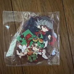 遊☆戯☆王シリーズ 榊遊矢＆赤馬零児 ラバーストラップ