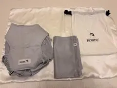 【美品】　Konny 抱っこ紐 Air Mesh グレー