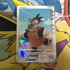 2026年最新】孫悟空少年期daの人気アイテム - メルカリ