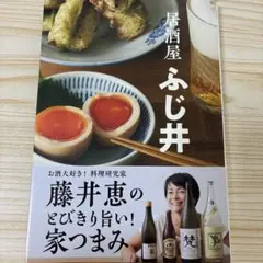 りんりん様 リクエスト 3点 まとめ商品