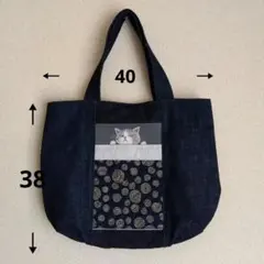 デニムトートバッグ　お布団ねこさん　紺色うずまき　ブリーチデニム