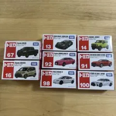 A*H様 トミカ ミニカーセット 8台