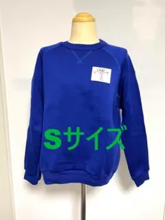 2026年最新】plan c スウェットの人気アイテム - メルカリ