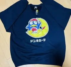 【タグ付き】月乗りドンペントレーナー XL ネイビー　大きいサイズ　軽量