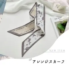 ヘアリボン ブラウン 花 スカーフ バッグ リボンスカーフ フラワー 英字