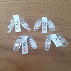 トマトグラッシーズ