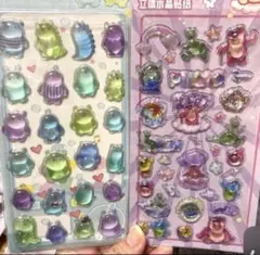 namiami様 リクエスト 7点 まとめ商品