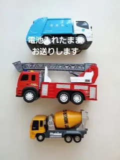 2025年最新】トイコー toyco はたらく車の人気アイテム - メルカリ