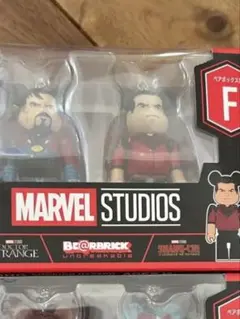 MARVEL Happyくじ BE@RBRICK ペアボックス賞 2箱　F G