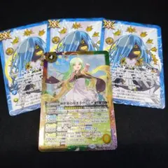 神世界の導き手ヴィーナ - メルカリ
