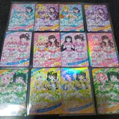 ひみつのアイプリ　リング1〜3弾　ときせん8枚セット