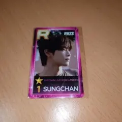 SMTOWN LIVE 2025 SUPER STAR トレカ SUNGCHAN