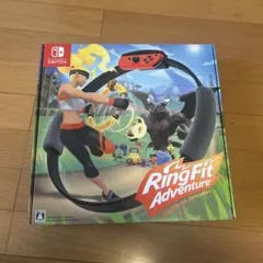 リングフィットアドベンチャー