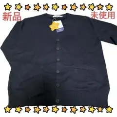 Item thumbnail for item 98e3855f-7462-4acb-a02f-a15655454631